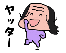 Video? Old man different in old man sticker #12985088