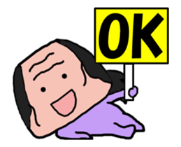 Video? Old man different in old man sticker #12985090