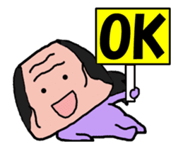 Video? Old man different in old man sticker #12985090