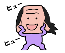 Video? Old man different in old man sticker #12985094