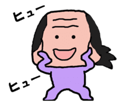 Video? Old man different in old man sticker #12985094