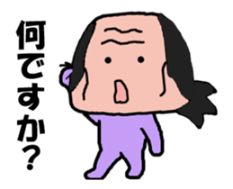 Video? Old man different in old man sticker #12985095