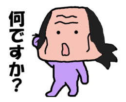 Video? Old man different in old man sticker #12985095