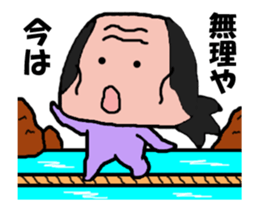 Video? Old man different in old man sticker #12985096