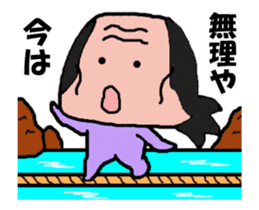 Video? Old man different in old man sticker #12985096