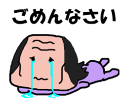 Video? Old man different in old man sticker #12985097