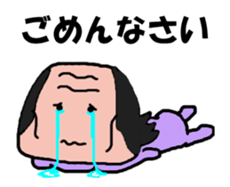 Video? Old man different in old man sticker #12985097