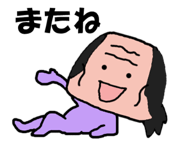 Video? Old man different in old man sticker #12985099