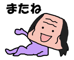 Video? Old man different in old man sticker #12985099