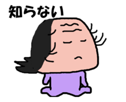 Video? Old man different in old man sticker #12985100