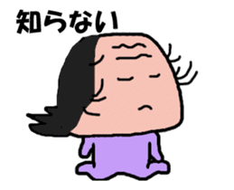 Video? Old man different in old man sticker #12985100