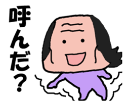 Video? Old man different in old man sticker #12985101