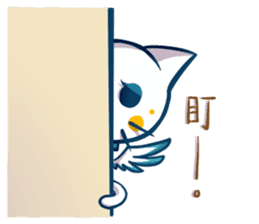 Angle Cat Mia sticker #12985128