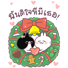 [บิ๊กสติกเกอร์] บอสทู กระต่ายขาว