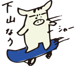 Stickers of Kobe Students sticker #12985465