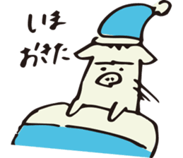 Stickers of Kobe Students sticker #12985468