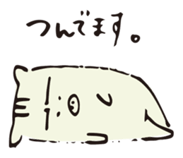 Stickers of Kobe Students sticker #12985473