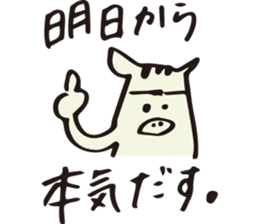 Stickers of Kobe Students sticker #12985474