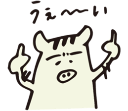 Stickers of Kobe Students sticker #12985475