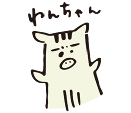 Stickers of Kobe Students sticker #12985476