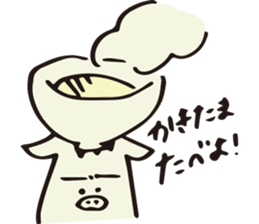 Stickers of Kobe Students sticker #12985477