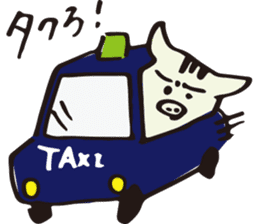 Stickers of Kobe Students sticker #12985479