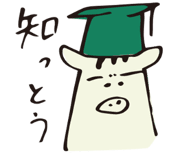 Stickers of Kobe Students sticker #12985480