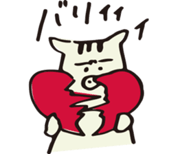 Stickers of Kobe Students sticker #12985483