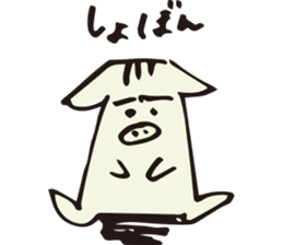 Stickers of Kobe Students sticker #12985485