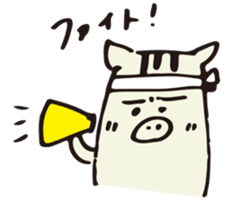 Stickers of Kobe Students sticker #12985487