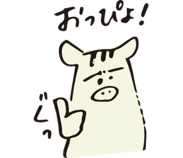 Stickers of Kobe Students sticker #12985488