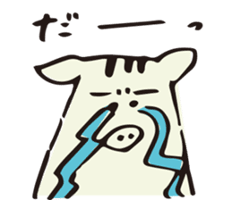 Stickers of Kobe Students sticker #12985490