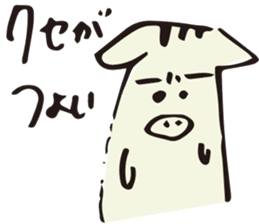 Stickers of Kobe Students sticker #12985495