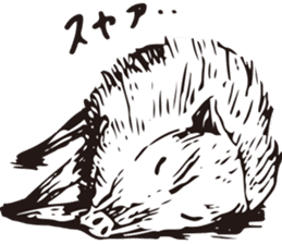 Stickers of Kobe Students sticker #12985501