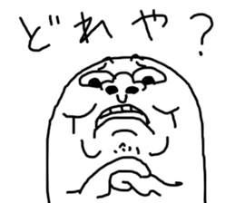 That that person sticker #12985555