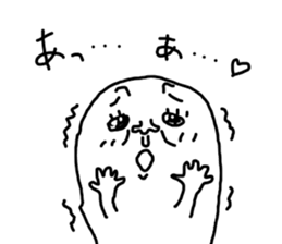 That that person sticker #12985563