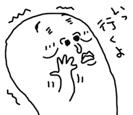 That that person sticker #12985573