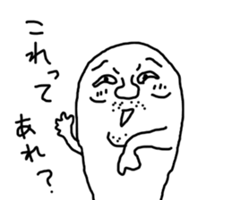 That that person sticker #12985576