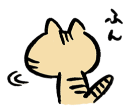 Nekomaru the Cat sticker #12985667