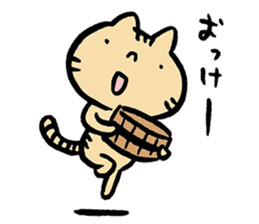Nekomaru the Cat sticker #12985668