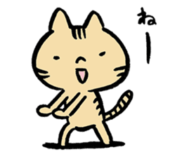 Nekomaru the Cat sticker #12985669