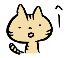 Nekomaru the Cat sticker #12985677