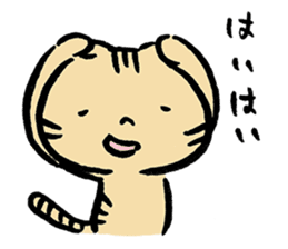 Nekomaru the Cat sticker #12985678