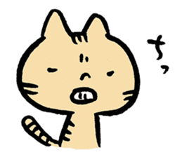 Nekomaru the Cat sticker #12985681