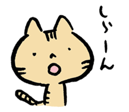 Nekomaru the Cat sticker #12985686