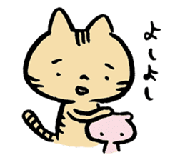 Nekomaru the Cat sticker #12985687