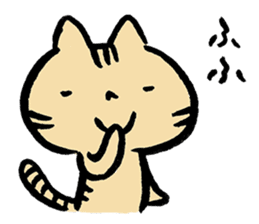 Nekomaru the Cat sticker #12985688