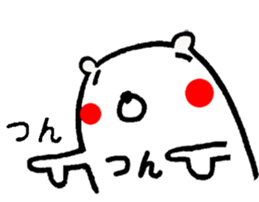 platina bear sticker #12985704