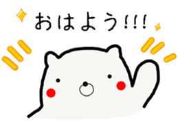 platina bear sticker #12985706