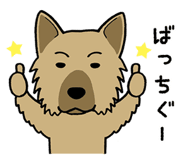 mix mix(Every day of mongrel dogs) sticker #12985783